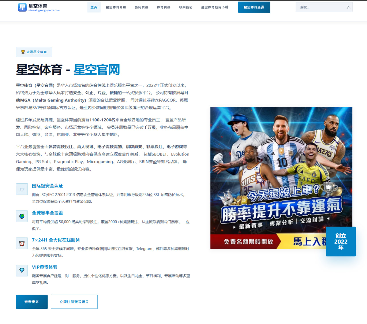 何冰娇近况为何持续吸引目光？从奥运银牌到国内复出之路 | aitiyu