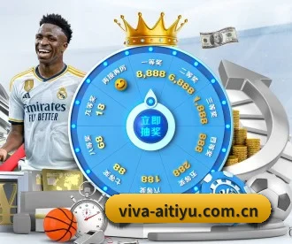 viva-aitiyu.com.cn APP